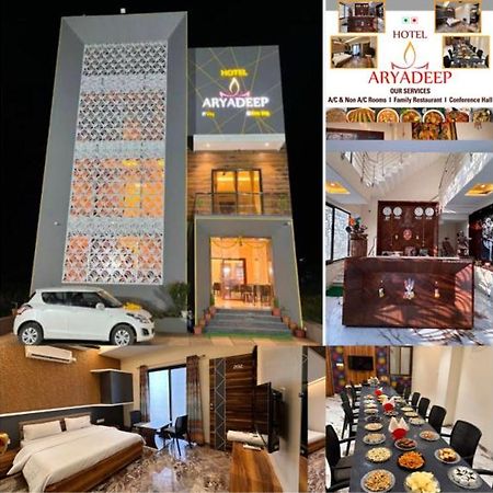 Hotel Aryadeep Phardāpur Esterno foto
