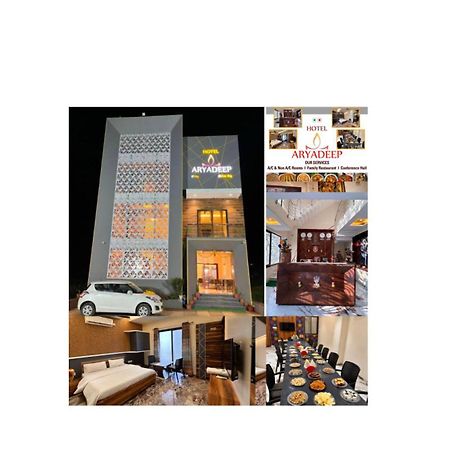 Hotel Aryadeep Phardāpur Esterno foto