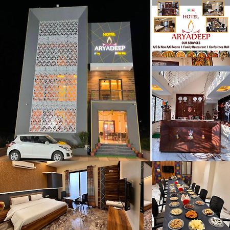 Hotel Aryadeep Phardāpur Esterno foto