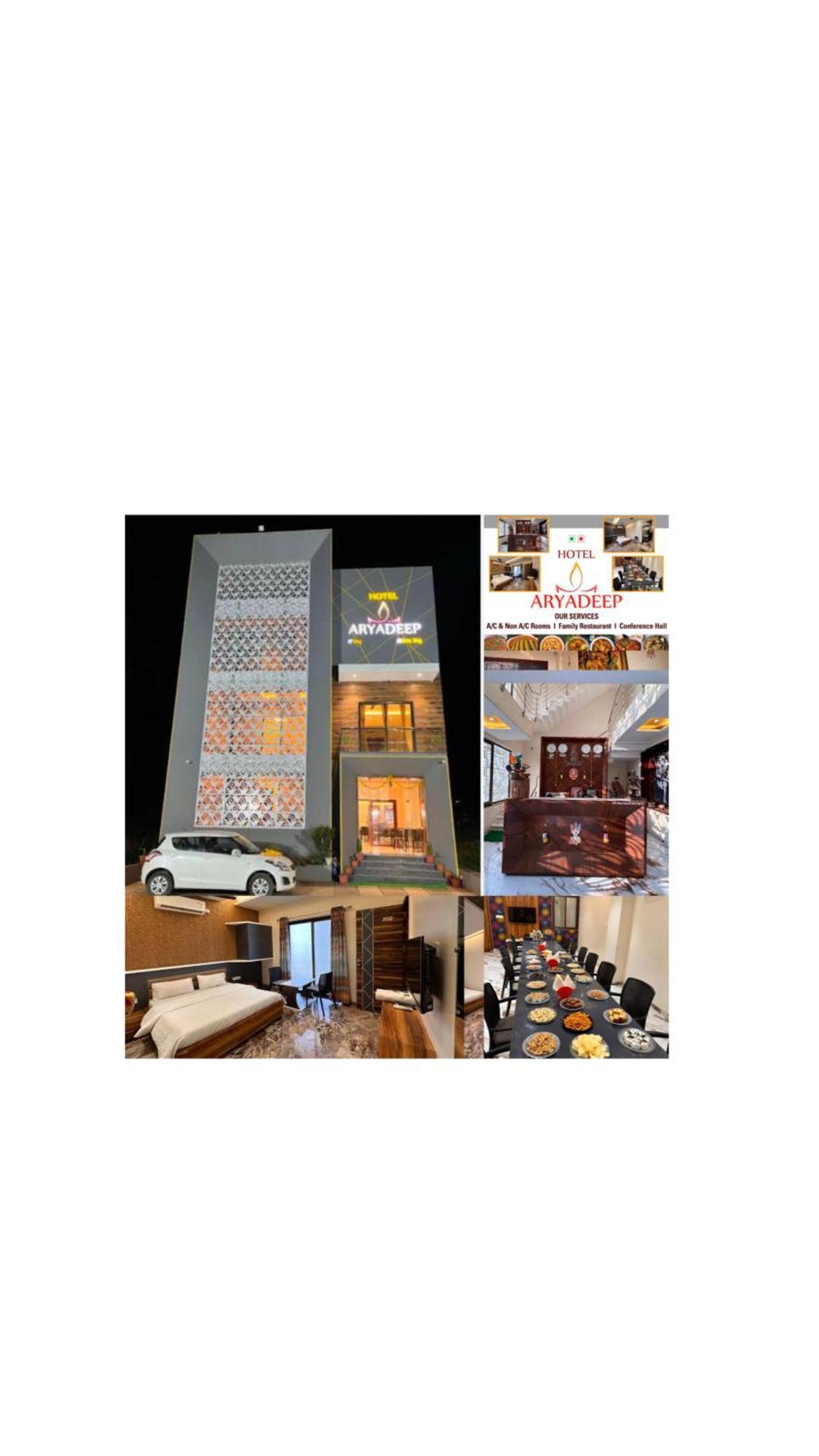 Hotel Aryadeep Phardāpur Esterno foto